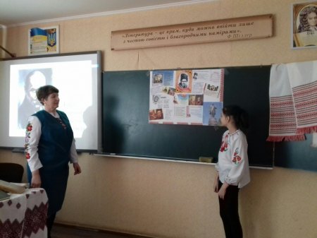 Декада української мови та літератури