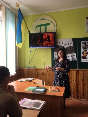 Декада української мови та літератури