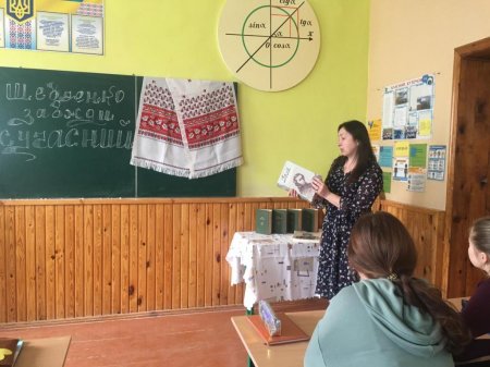 Декада української мови та літератури