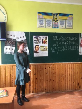 Декада української мови та літератури