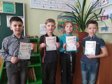 Участь у Всеукраїнській інтернет-олімпіаді