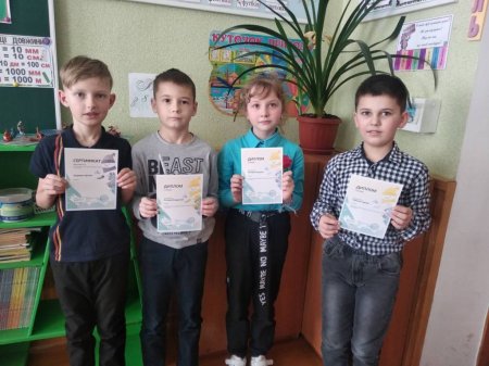 Участь у Всеукраїнській інтернет-олімпіаді