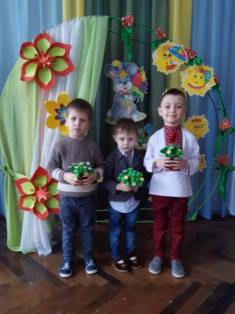 Наші будні