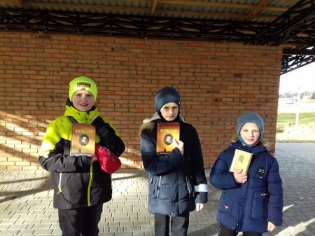 Квест «Шевченкова весна»