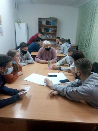 Ділова гра 