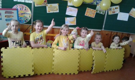 Декада початкових класів