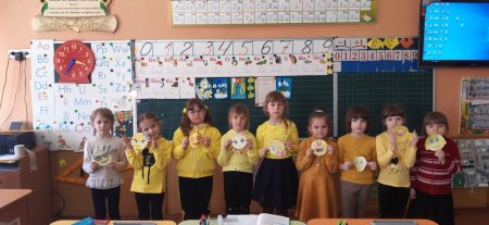 Декада початкових класів