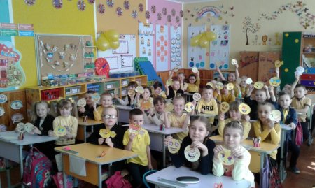 Декада початкових класів