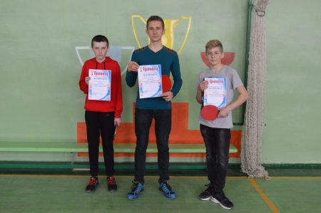 Турнір з тенісу