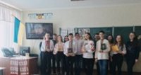 Декада української мови та літератури Декада української мови та літератури