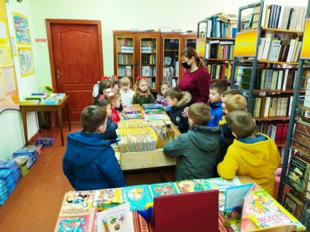 Виховна година в бібліотеці