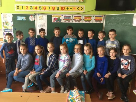 Кольоровий тиждень
