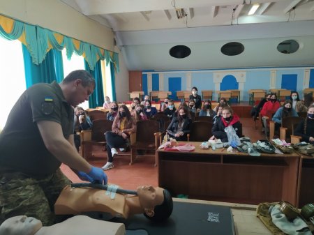 Військово-польові збори