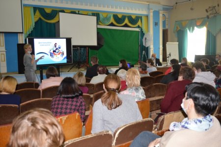 Нарада при директору