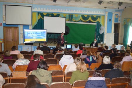 Нарада при директору