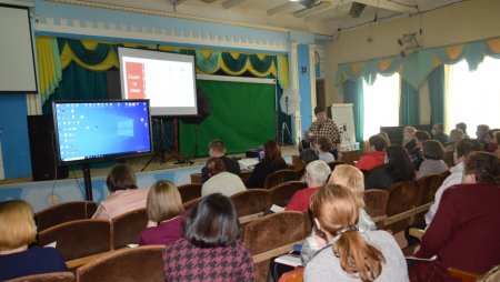 Нарада при директору