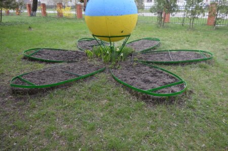 Благоустрій пришкільної території