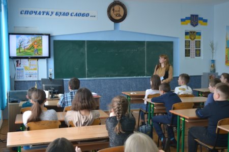 Відлуння Чорнобиля