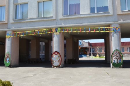 Великодній фестиваль