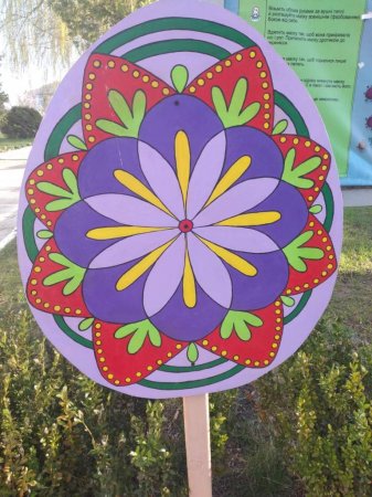 Великодній фестиваль