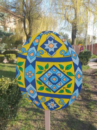 Великодній фестиваль