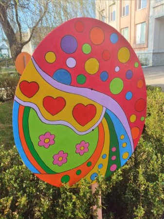 Великодній фестиваль