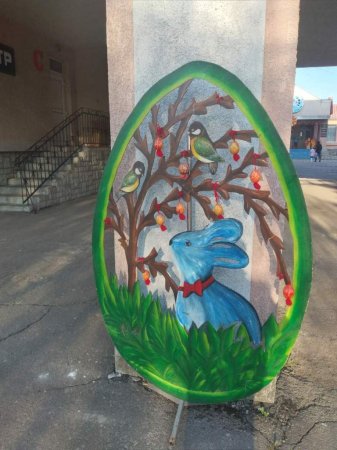 Великодній фестиваль