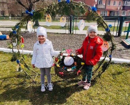 Великодній фестиваль