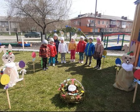 Великодній фестиваль