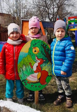 Великодній фестиваль