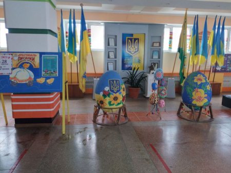 Великодній фестиваль