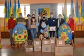 АКЦІЯ «ВЕЛИКОДНІЙ КОШИК»