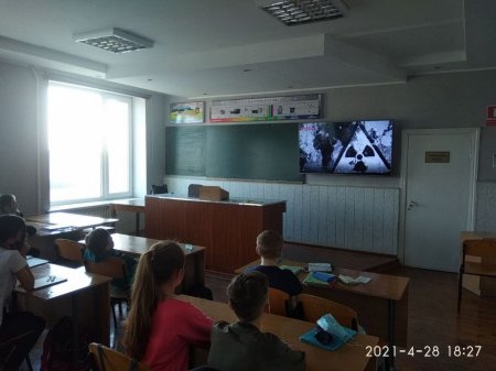 Класна година  приурочена 35-им роковинам Чорнобильської катастрофи.