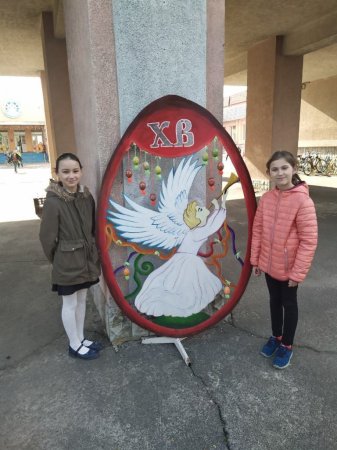 Великодній фестиваль