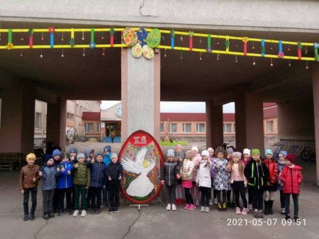 Великодній фестиваль