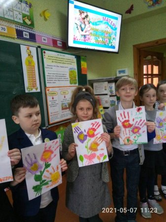 Підготовка до Дня матері