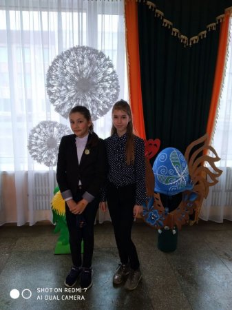 Великодній фестиваль