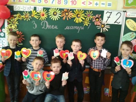 Підготовка до Дня матері