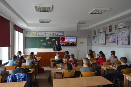 День пам’яті та примирення