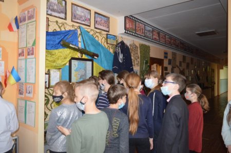 День пам’яті та примирення