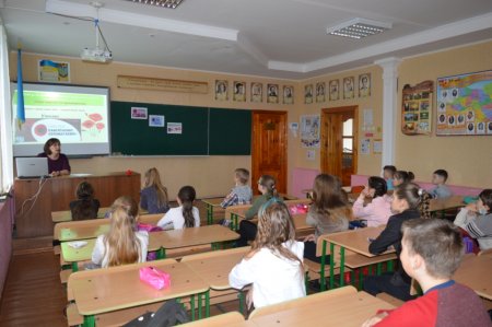 День пам’яті та примирення
