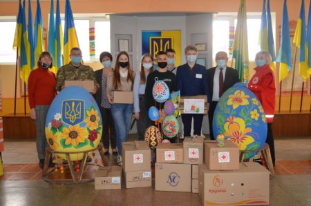 АКЦІЯ «ВЕЛИКОДНІЙ КОШИК»