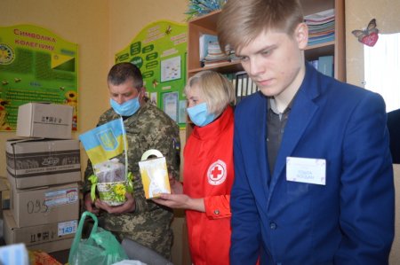АКЦІЯ «ВЕЛИКОДНІЙ КОШИК»