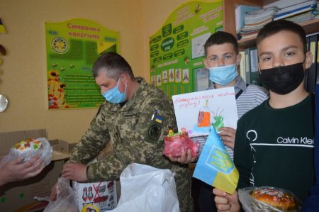 АКЦІЯ «ВЕЛИКОДНІЙ КОШИК»