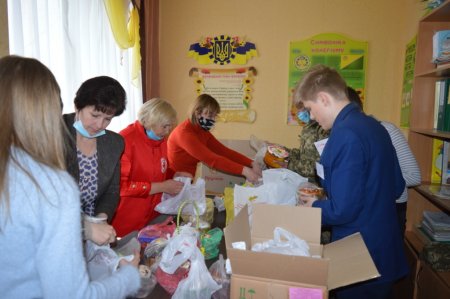 АКЦІЯ «ВЕЛИКОДНІЙ КОШИК»