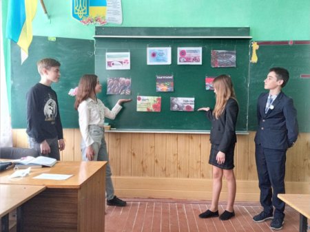 Класна година до Дня пам’яті та примирення