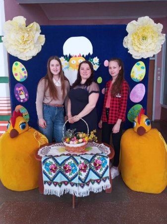 Великодній фестиваль