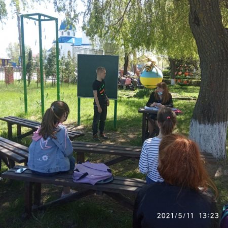 Зелені локації
