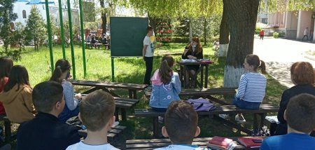 Зелені локації