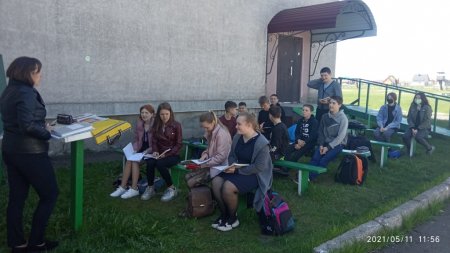 Зелені локації